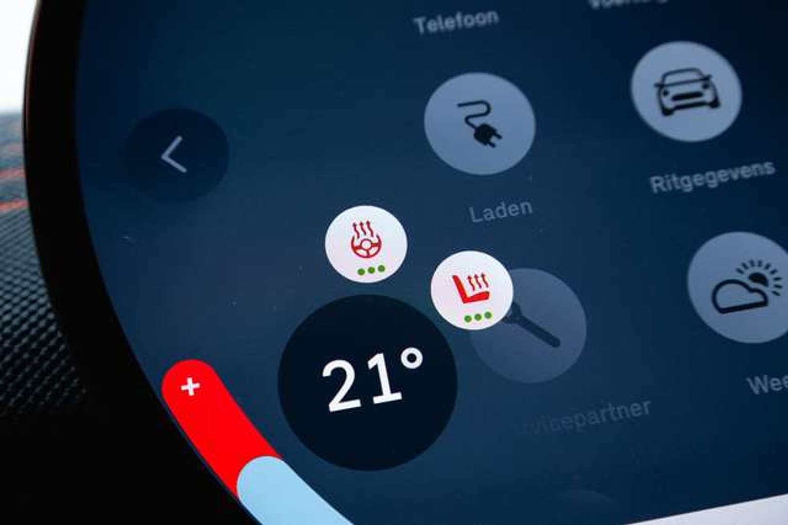 Mini Aceman Favoured Cooper E - 2025 - Joinsteer - #26