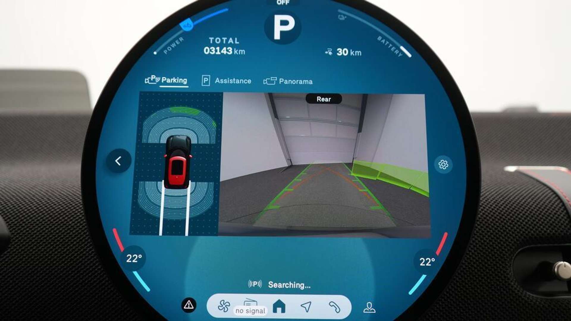 Mini Cooper E JCW Cooper E - 2025 - Joinsteer - #20