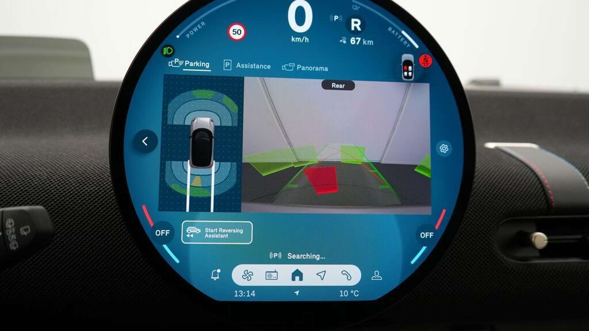 Mini Electric Classic Cooper E - 2024 - Joinsteer - #20