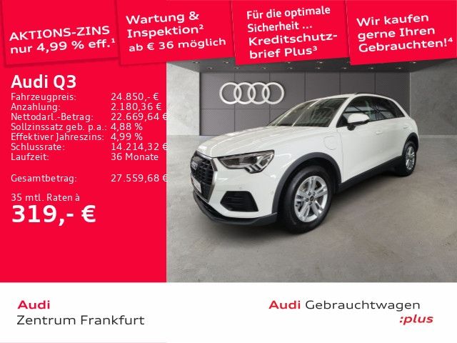 Audi Q3 TFSI E 45 TFSI E S Tronic - 2022 - Joinsteer - #1