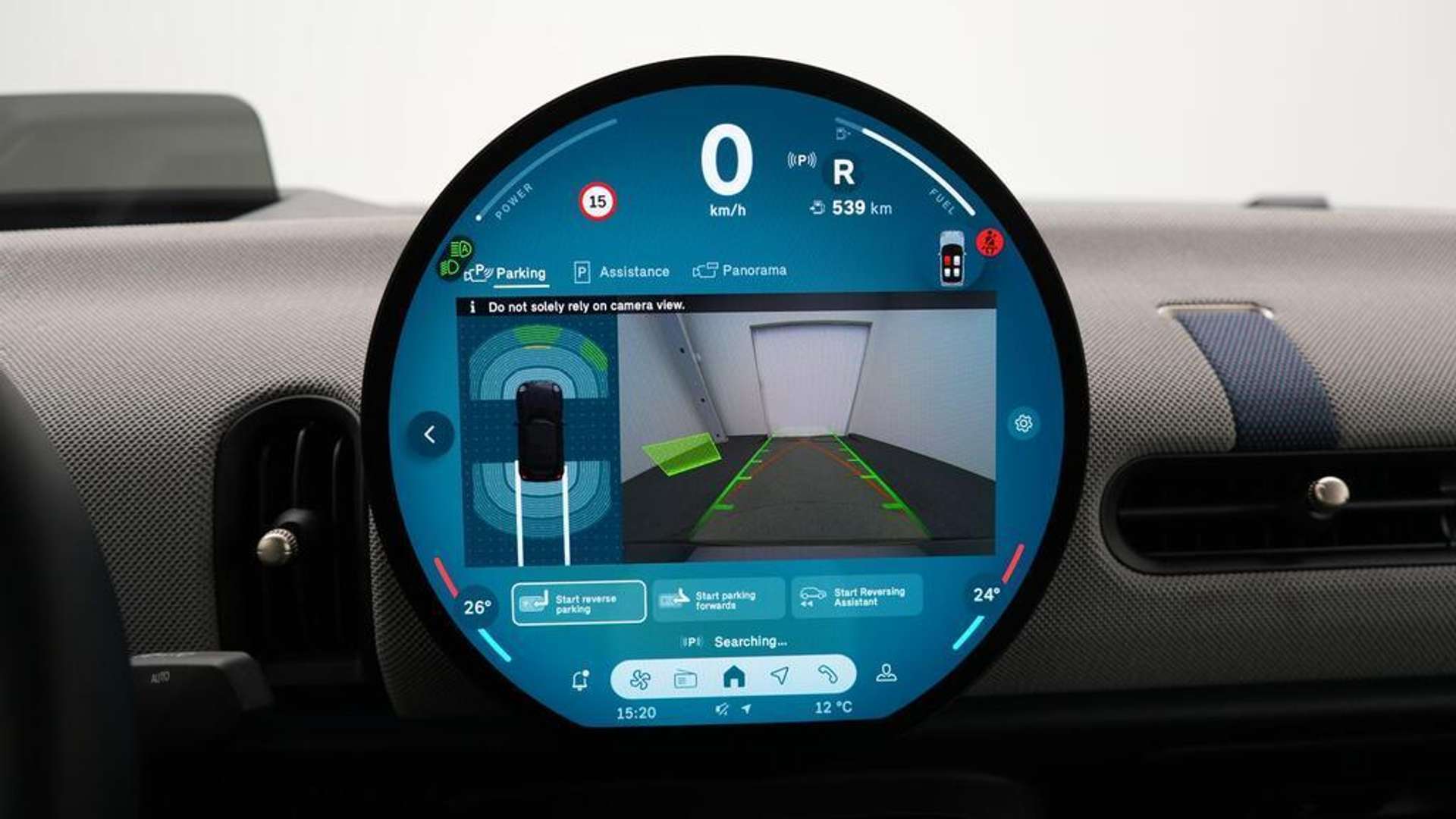 Mini Cabrio Favoured Cooper - 2025 - Joinsteer - #19