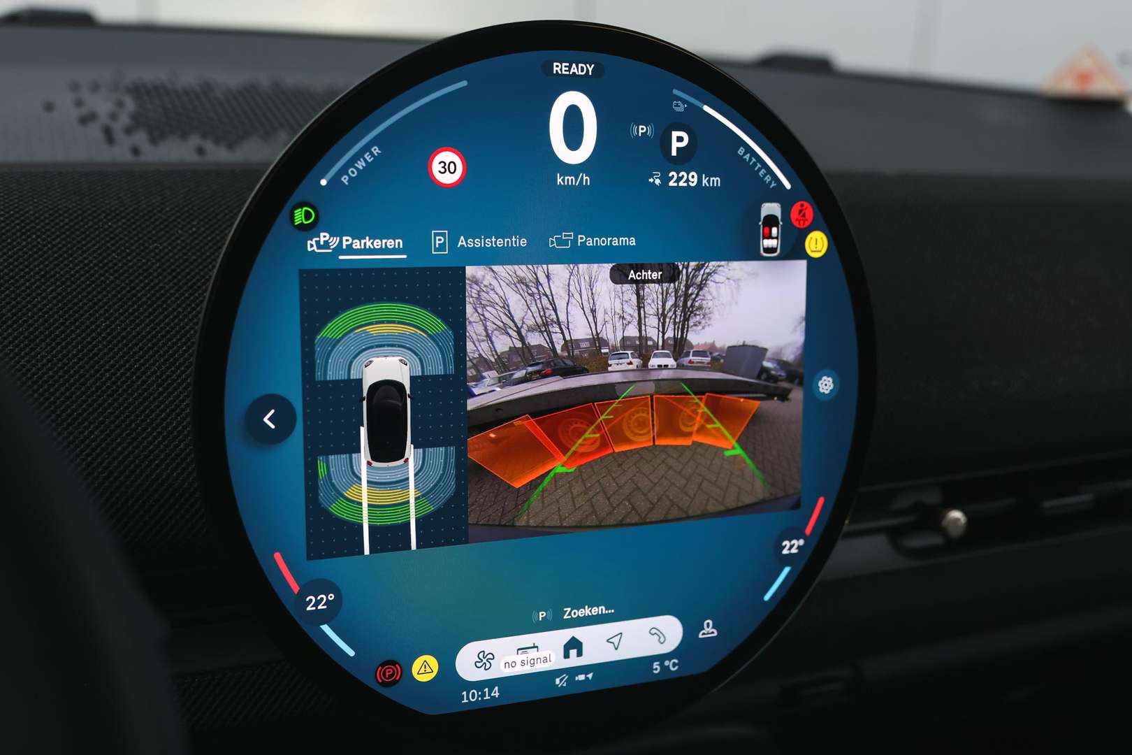 Mini Aceman Classic Cooper SE - 2025 - Joinsteer - #17