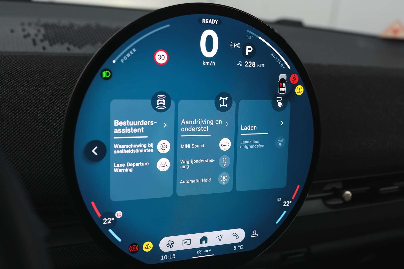 Mini Aceman Classic Cooper SE - 2025 - Joinsteer - #24