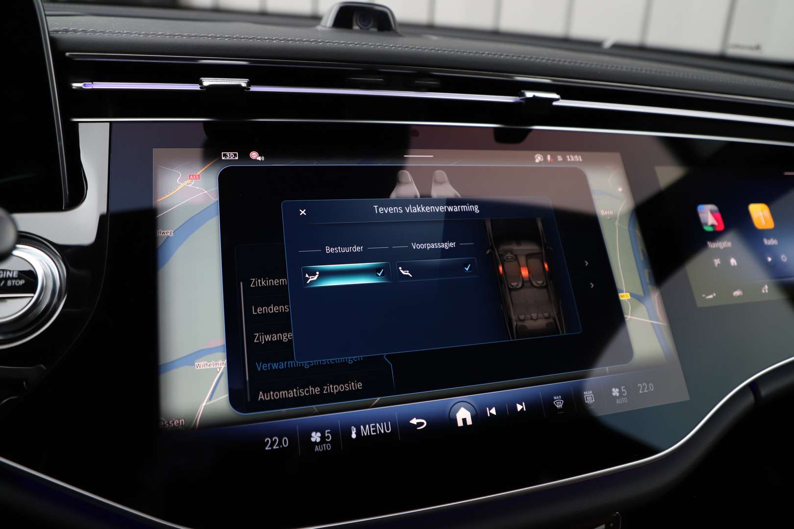 Mercedes Classe E53 AMG 53 - 2024 - Joinsteer - #22