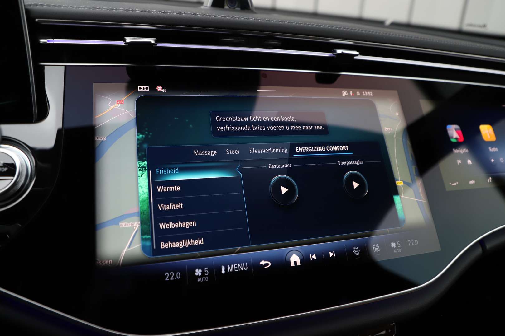 Mercedes Classe E53 AMG 53 - 2024 - Joinsteer - #29