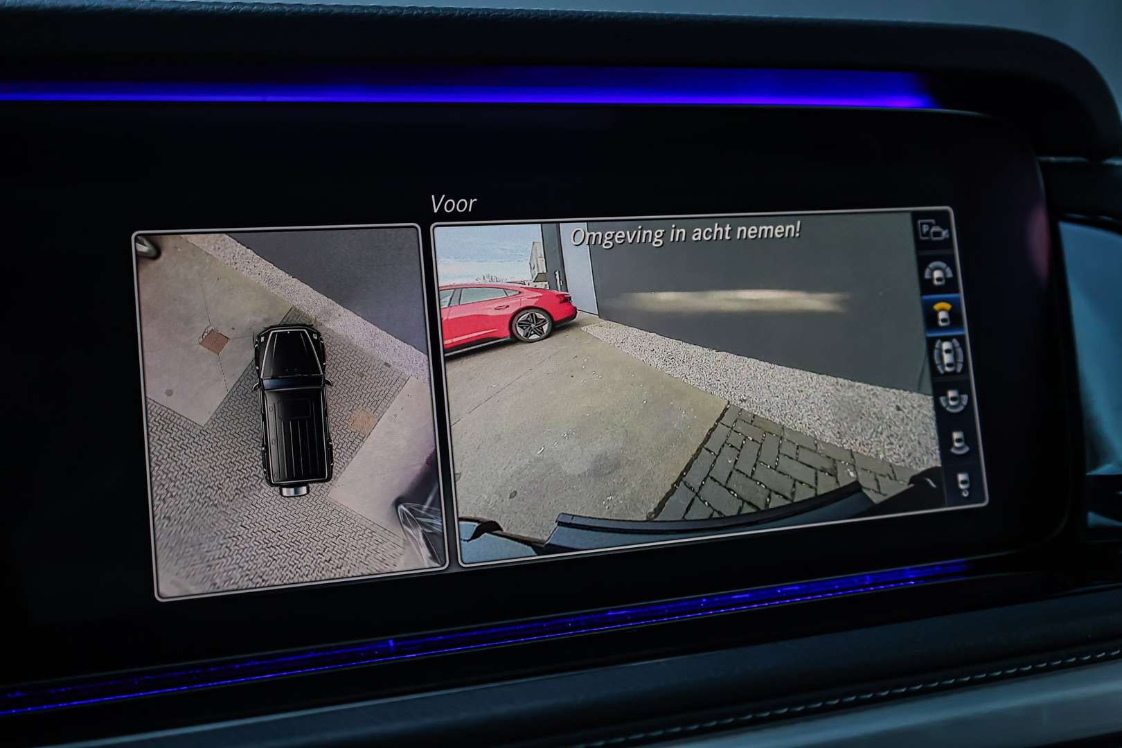 Mercedes GLS 400 AMG Line - 2024 - Joinsteer - #37