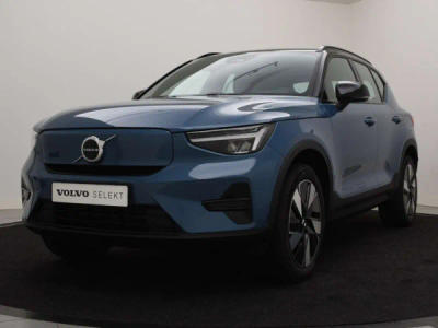 Volvo XC40 Extended Range -  - Joinsteer - #1