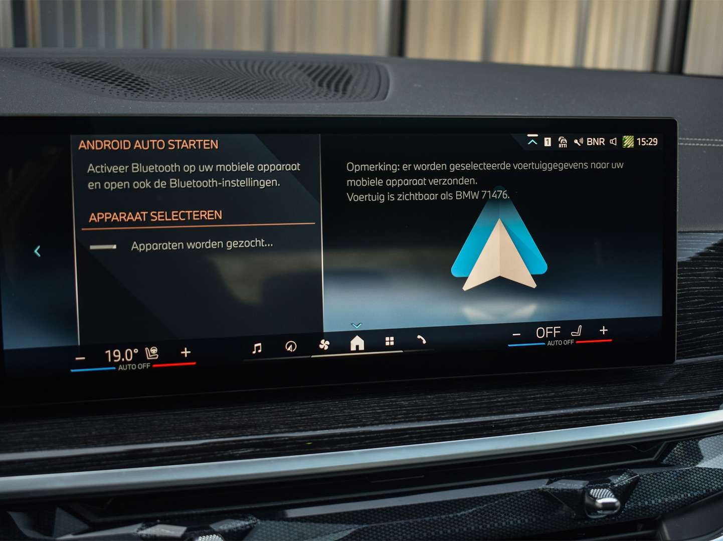 BMW X5 M Sport XDrive50e - 2024 - Joinsteer - #23