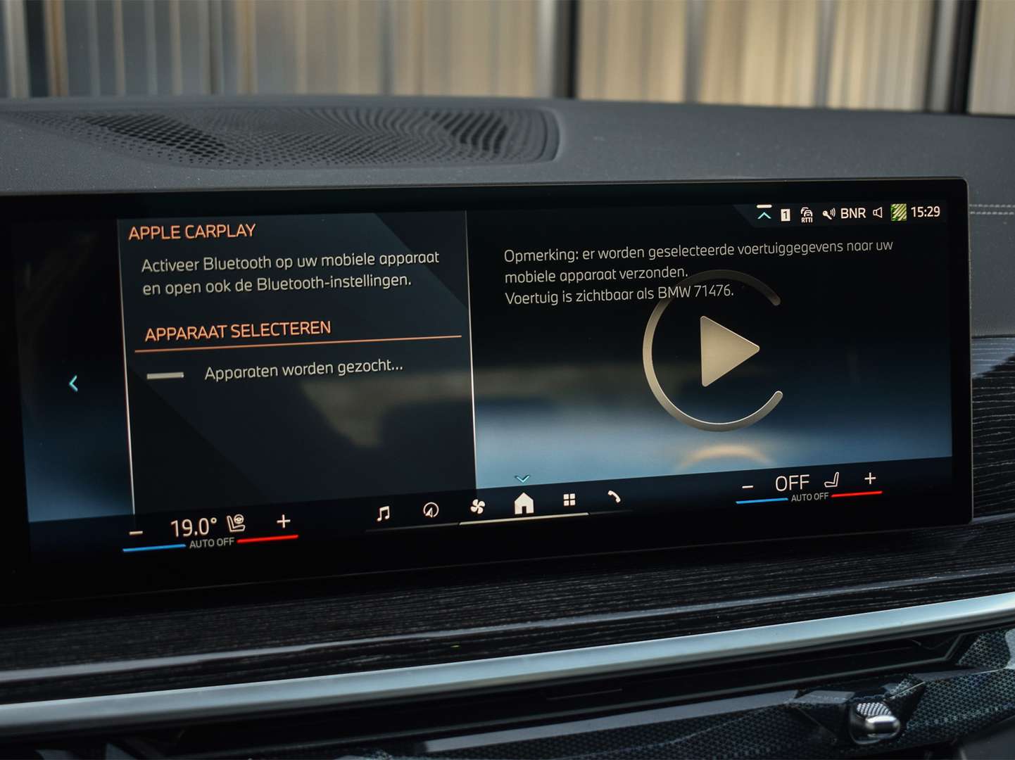 BMW X5 M Sport XDrive50e - 2024 - Joinsteer - #24