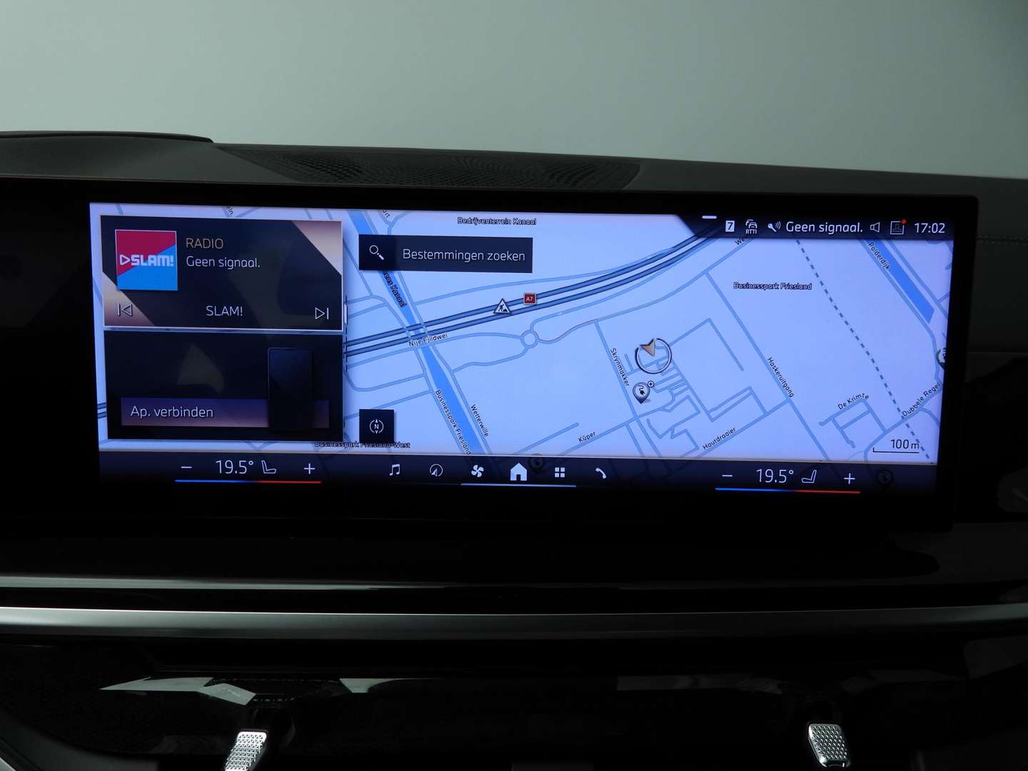 BMW X5 M Sport XDrive50e - 2024 - Joinsteer - #15