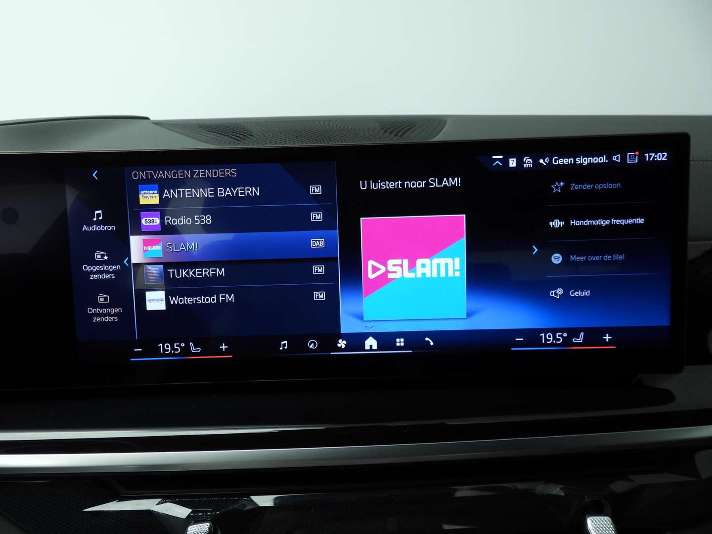 BMW X5 M Sport XDrive50e - 2024 - Joinsteer - #34