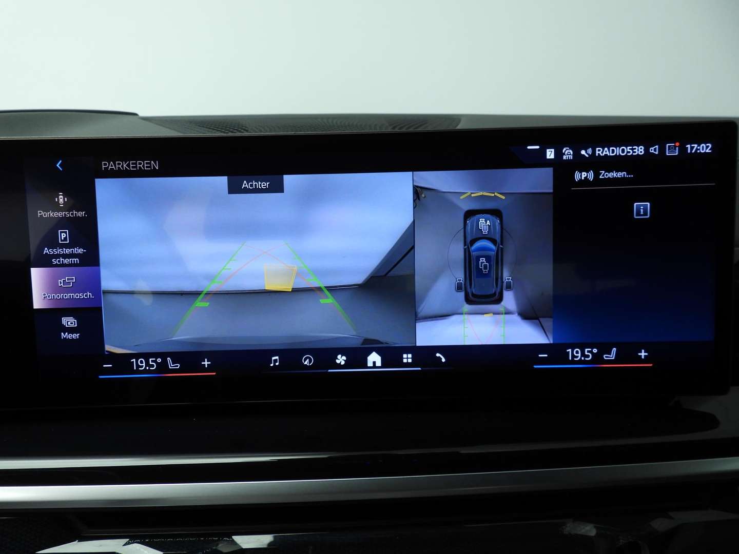 BMW X5 M Sport XDrive50e - 2024 - Joinsteer - #35