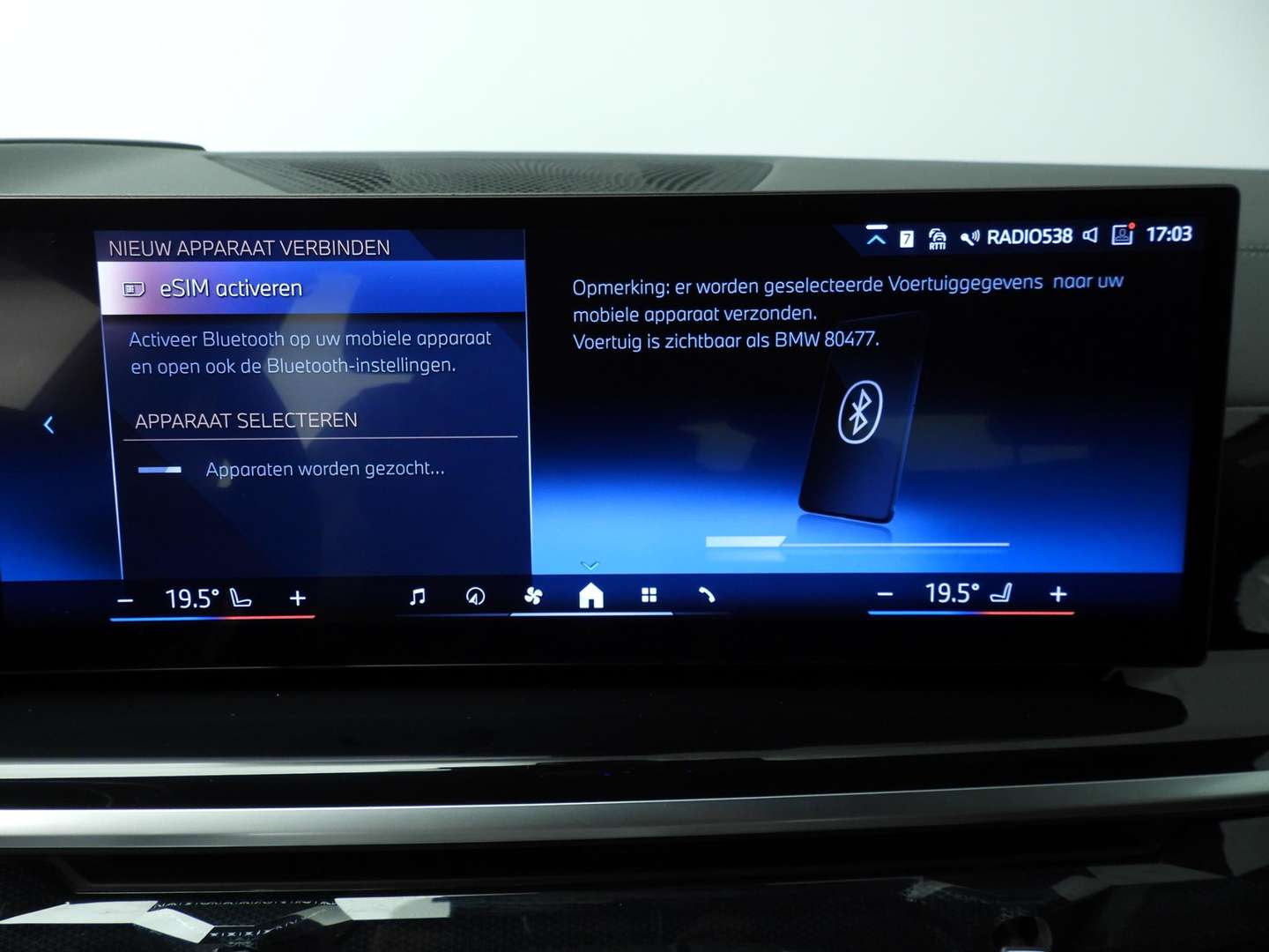 BMW X5 M Sport XDrive50e - 2024 - Joinsteer - #38