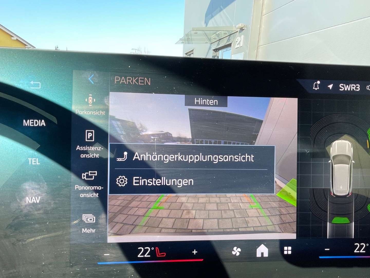 BMW IX1 20 EDrive - 2024 - Joinsteer - #19