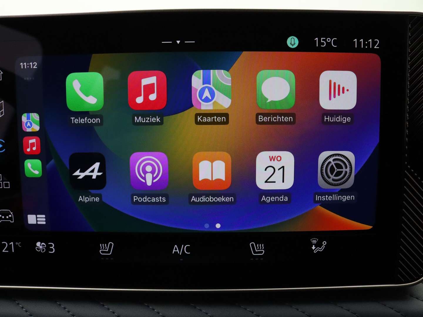 Alpine A290 GT - 2026 - Joinsteer - #7