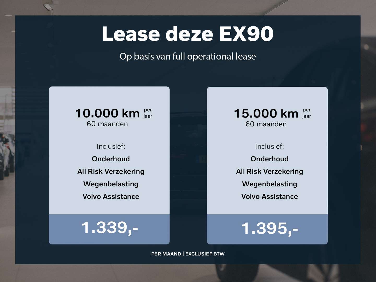 Volvo EX90 Twin Motor - 2025 - Joinsteer - #6