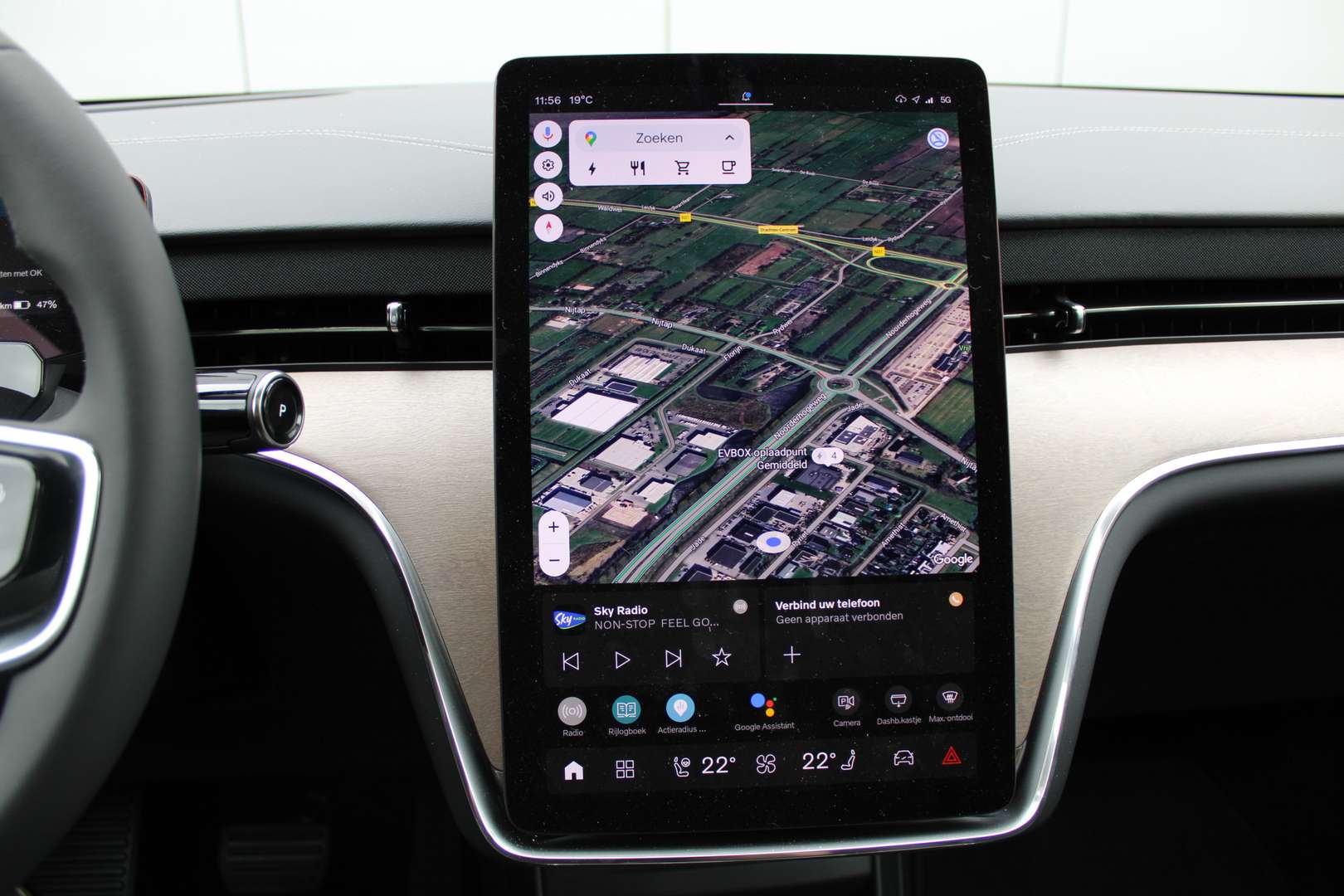 Volvo EX90 Twin Motor - 2025 - Joinsteer - #24