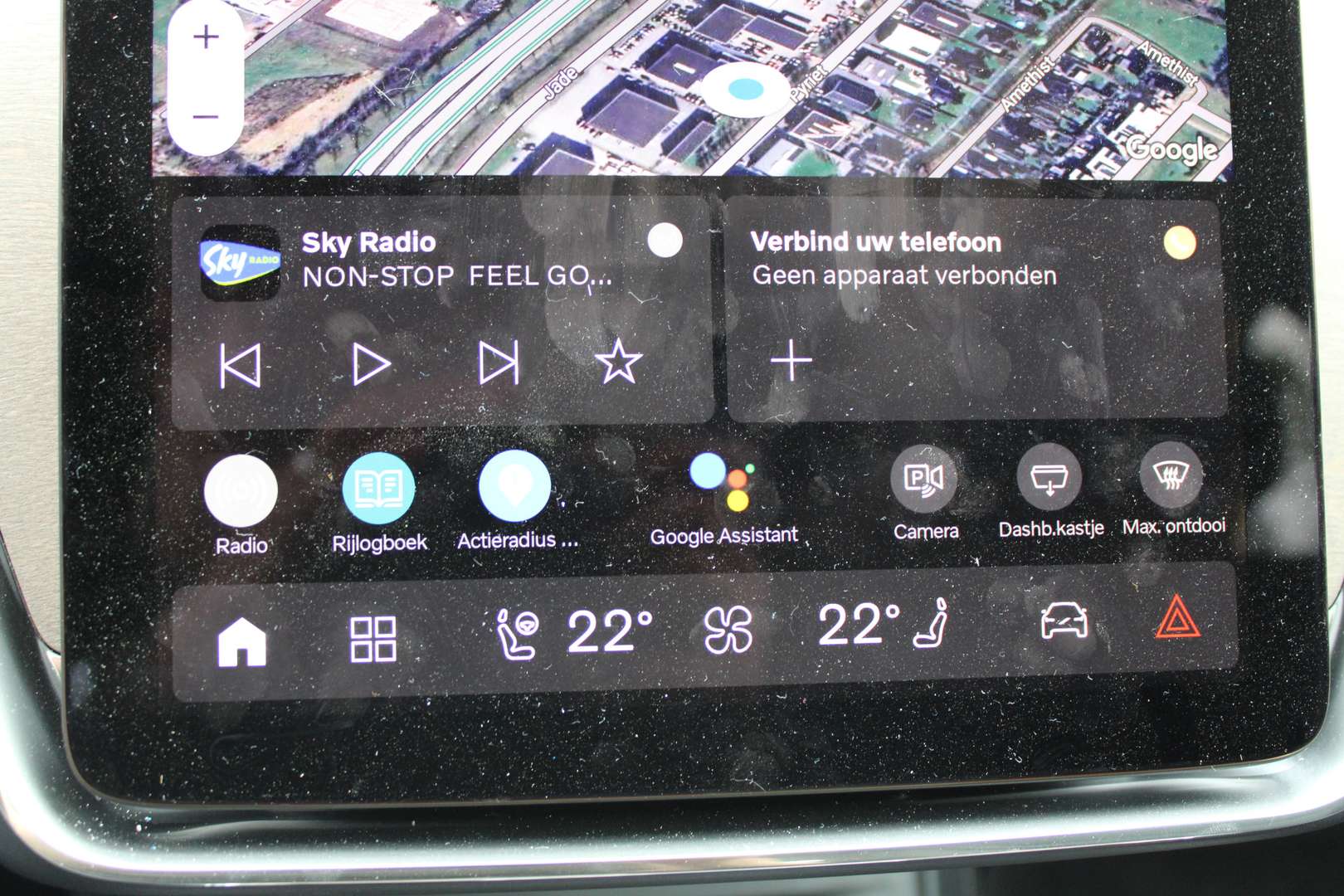 Volvo EX90 Twin Motor - 2025 - Joinsteer - #25