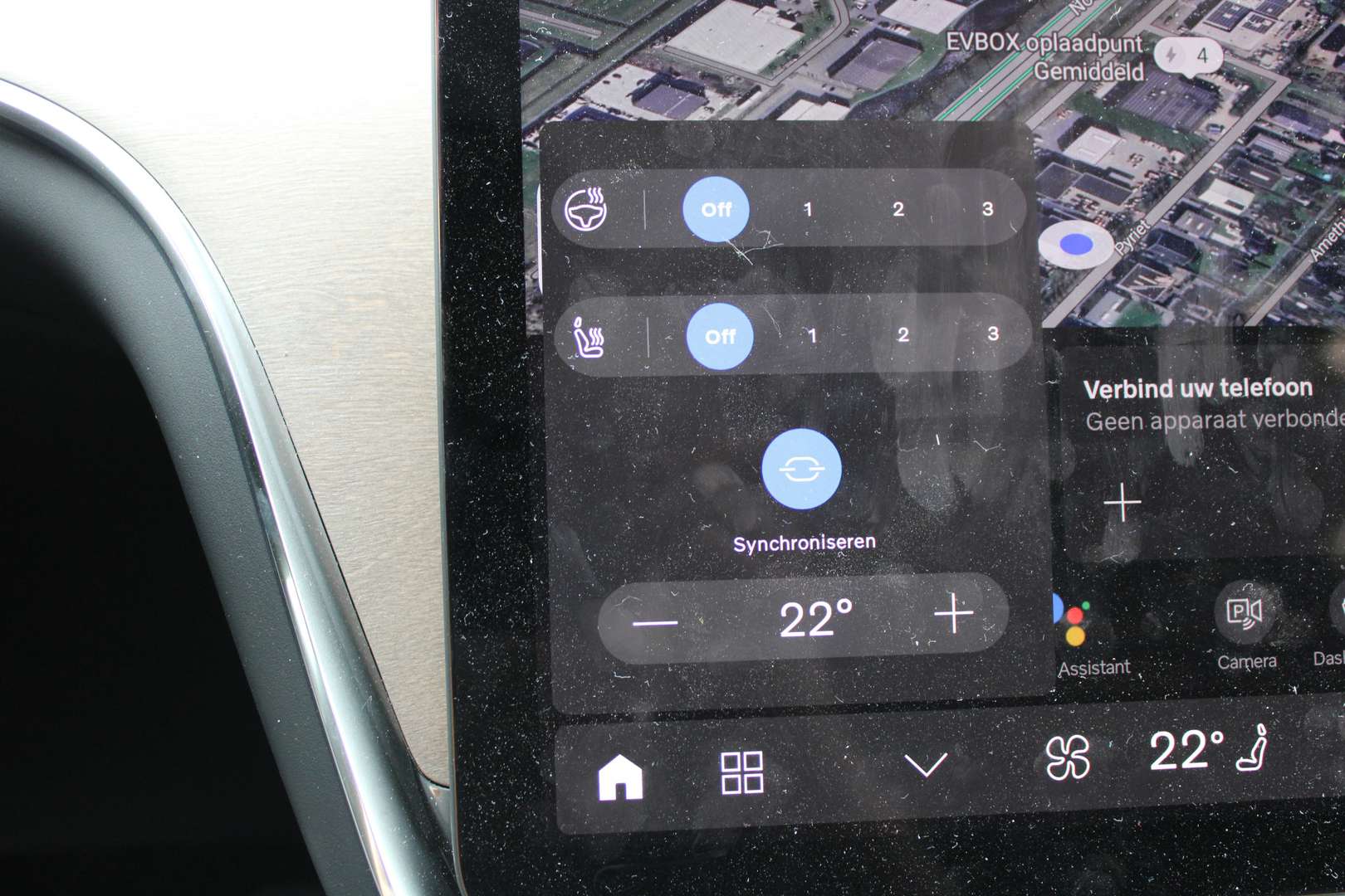 Volvo EX90 Twin Motor - 2025 - Joinsteer - #27