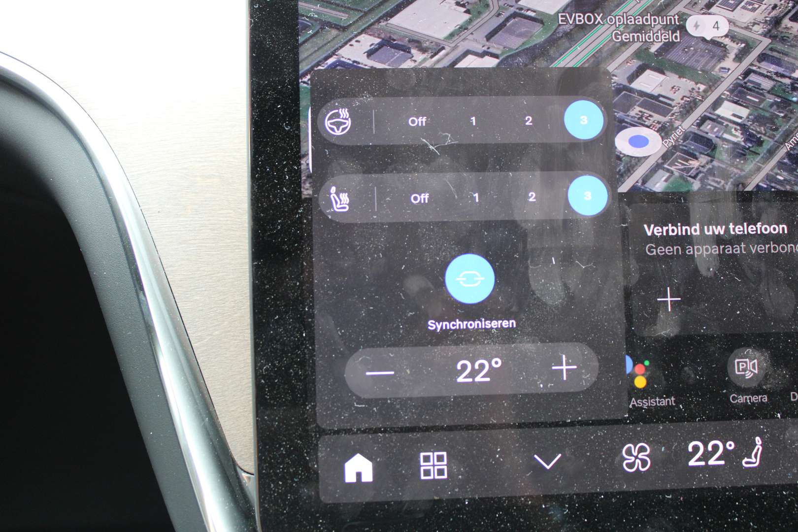 Volvo EX90 Twin Motor - 2025 - Joinsteer - #28