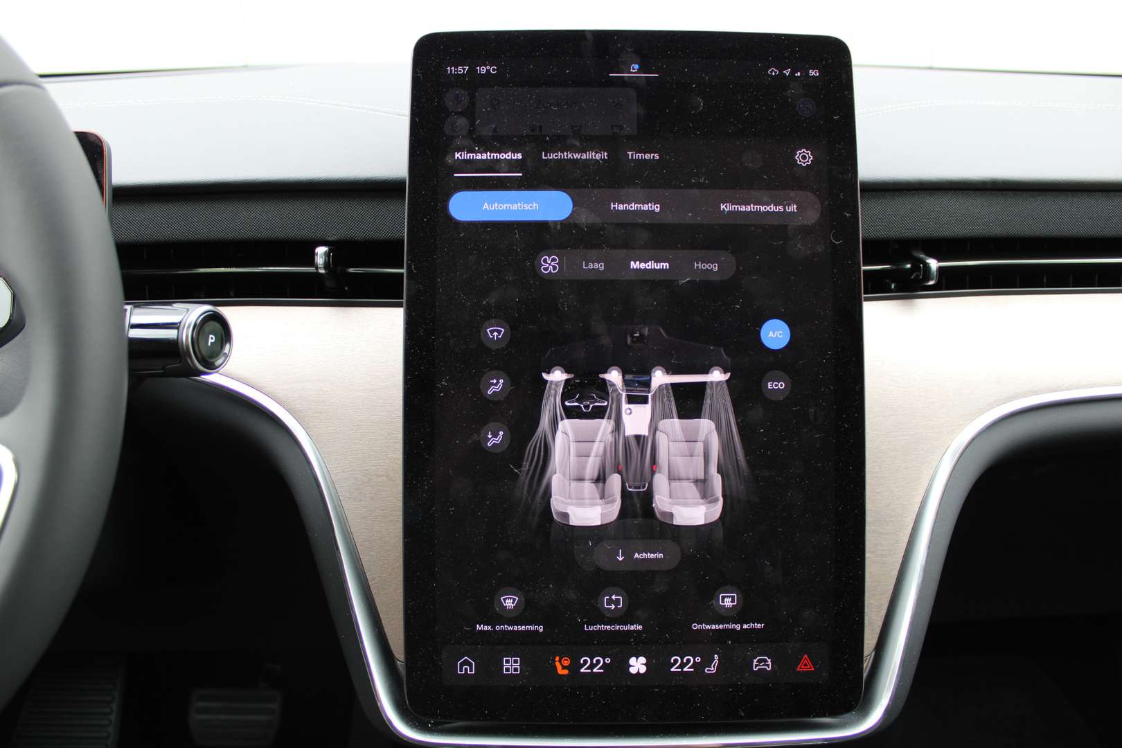 Volvo EX90 Twin Motor - 2025 - Joinsteer - #29