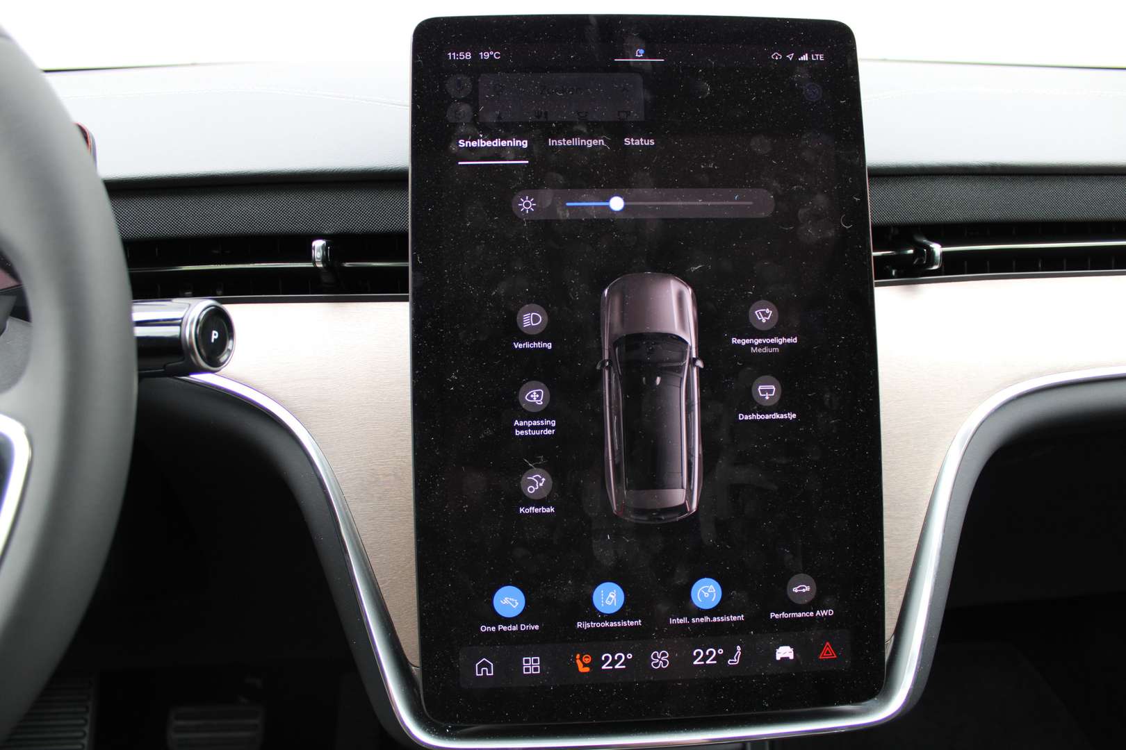 Volvo EX90 Twin Motor - 2025 - Joinsteer - #30