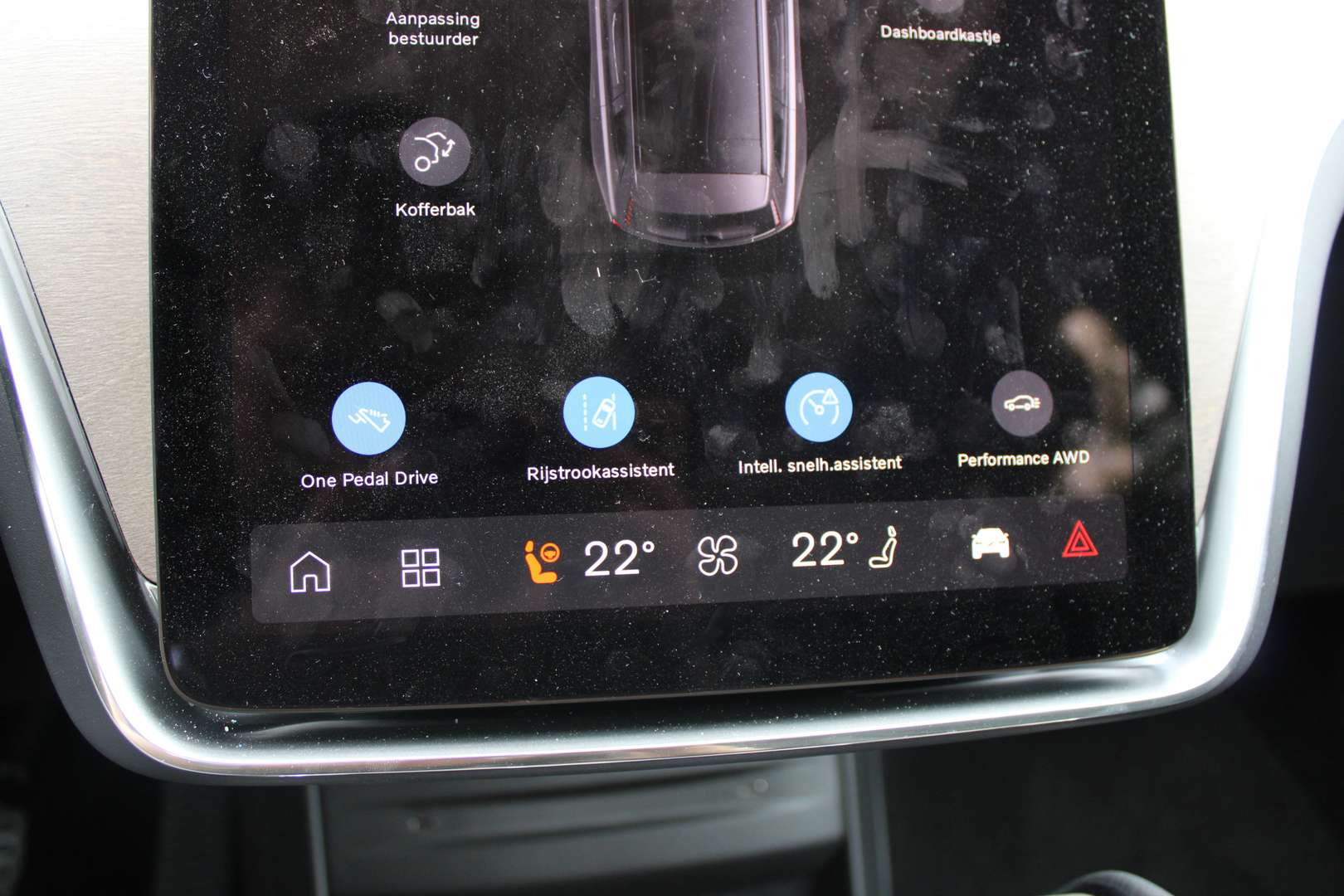 Volvo EX90 Twin Motor - 2025 - Joinsteer - #31