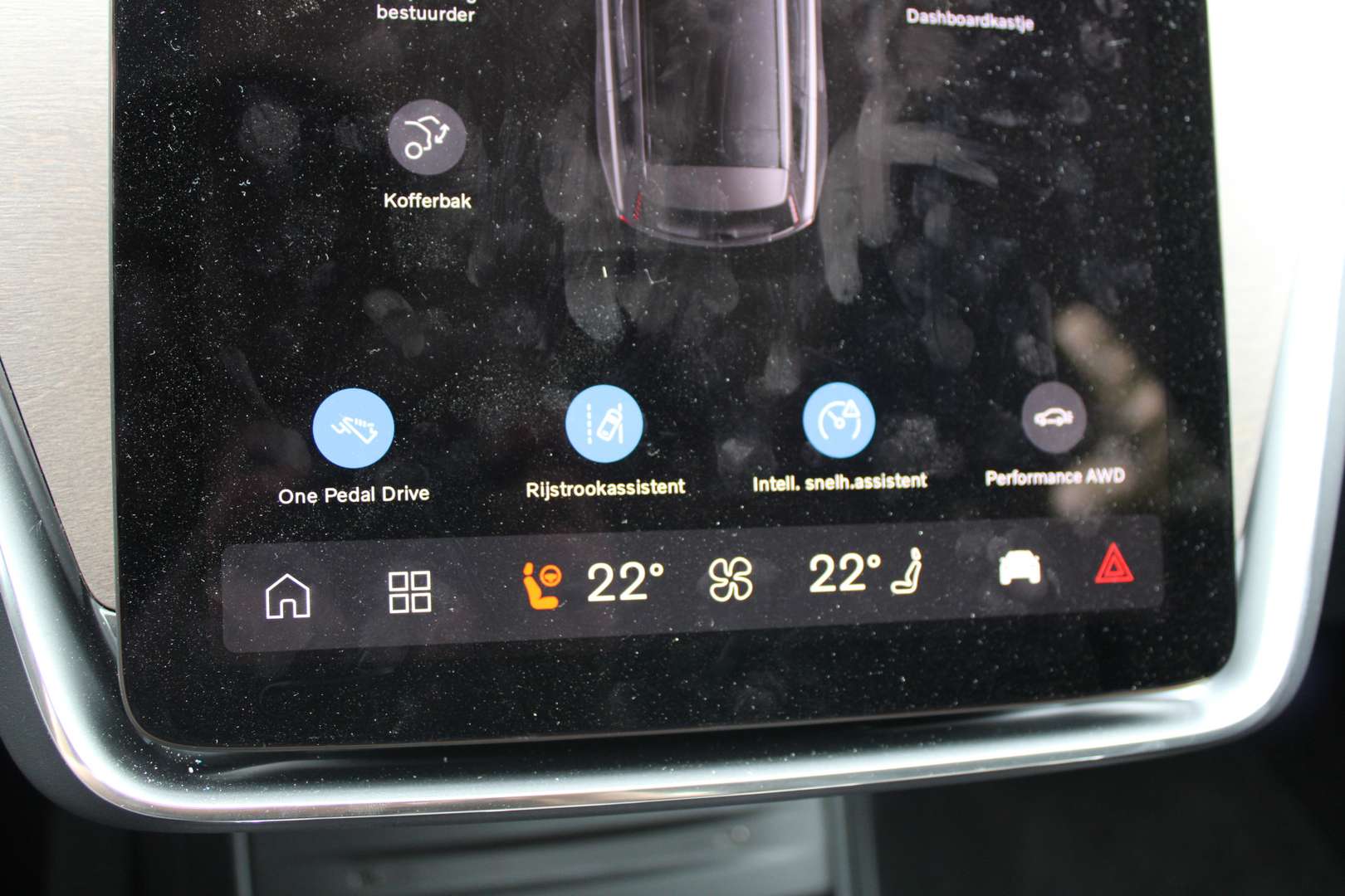 Volvo EX90 Twin Motor - 2025 - Joinsteer - #32