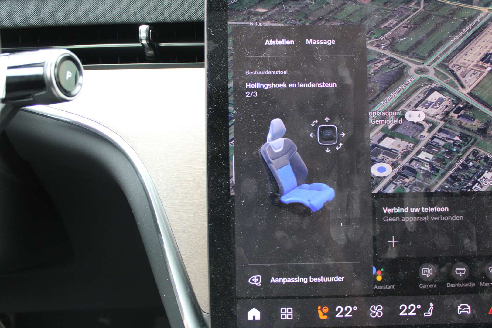 Volvo EX90 Twin Motor - 2025 - Joinsteer - #33