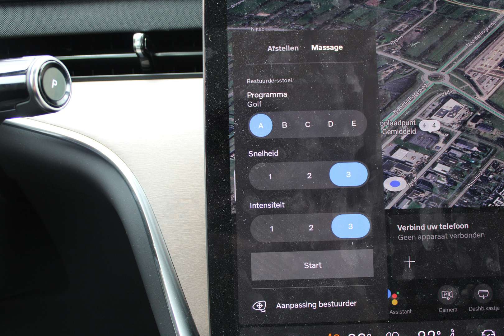 Volvo EX90 Twin Motor - 2025 - Joinsteer - #34