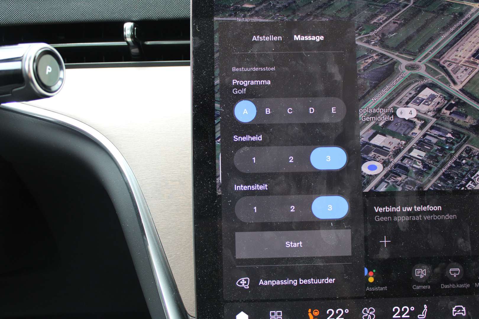 Volvo EX90 Twin Motor - 2025 - Joinsteer - #35