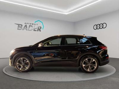 Audi E-tron 40 -  - Joinsteer - #2