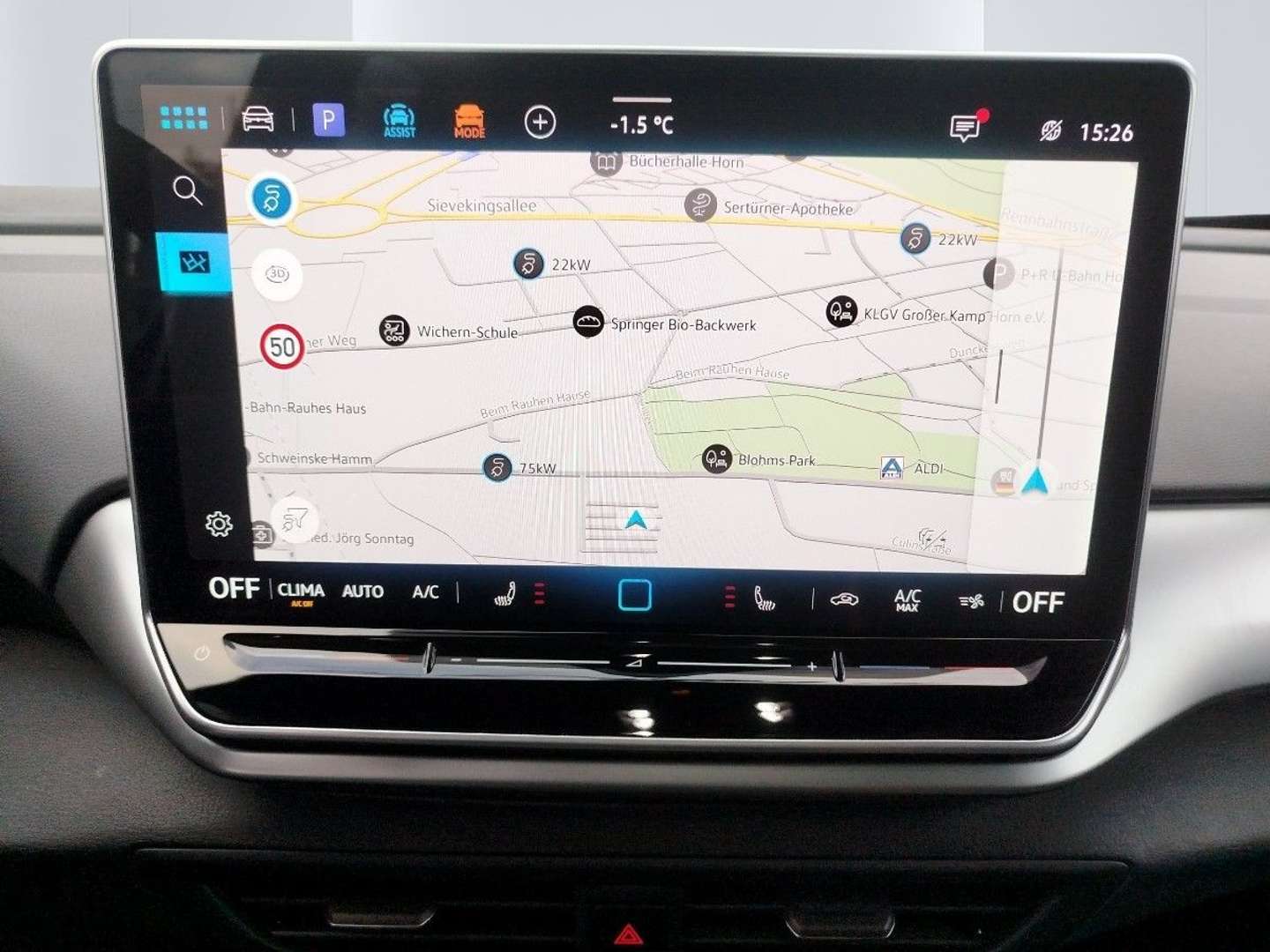 Volkswagen ID.4 Performance - 2025 - Joinsteer - #12