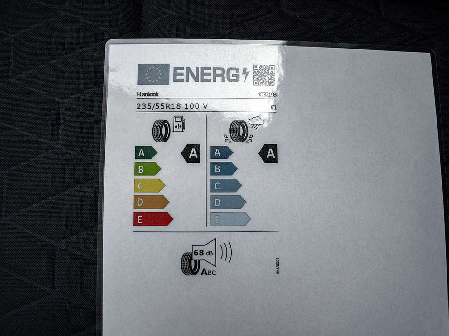Volkswagen TIGUAN EHybrid - 2026 - Joinsteer - #8