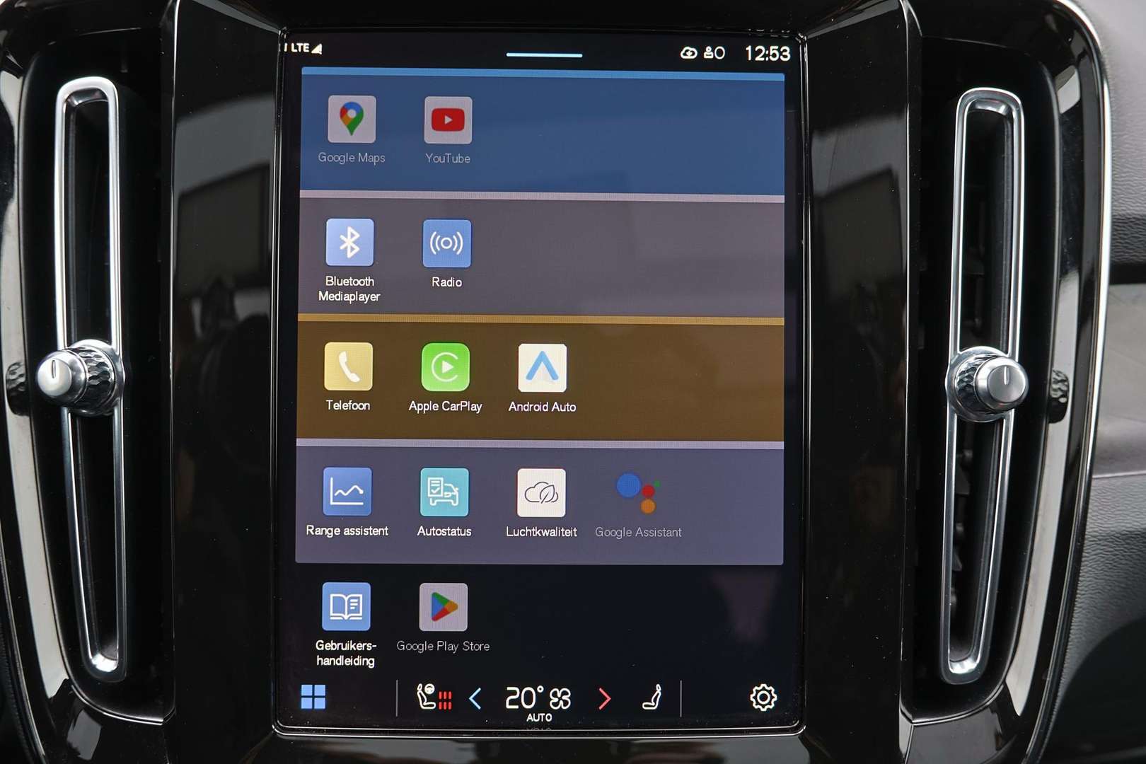 Volvo EX40 Recharge Ultimate - 2023 - Joinsteer - #6