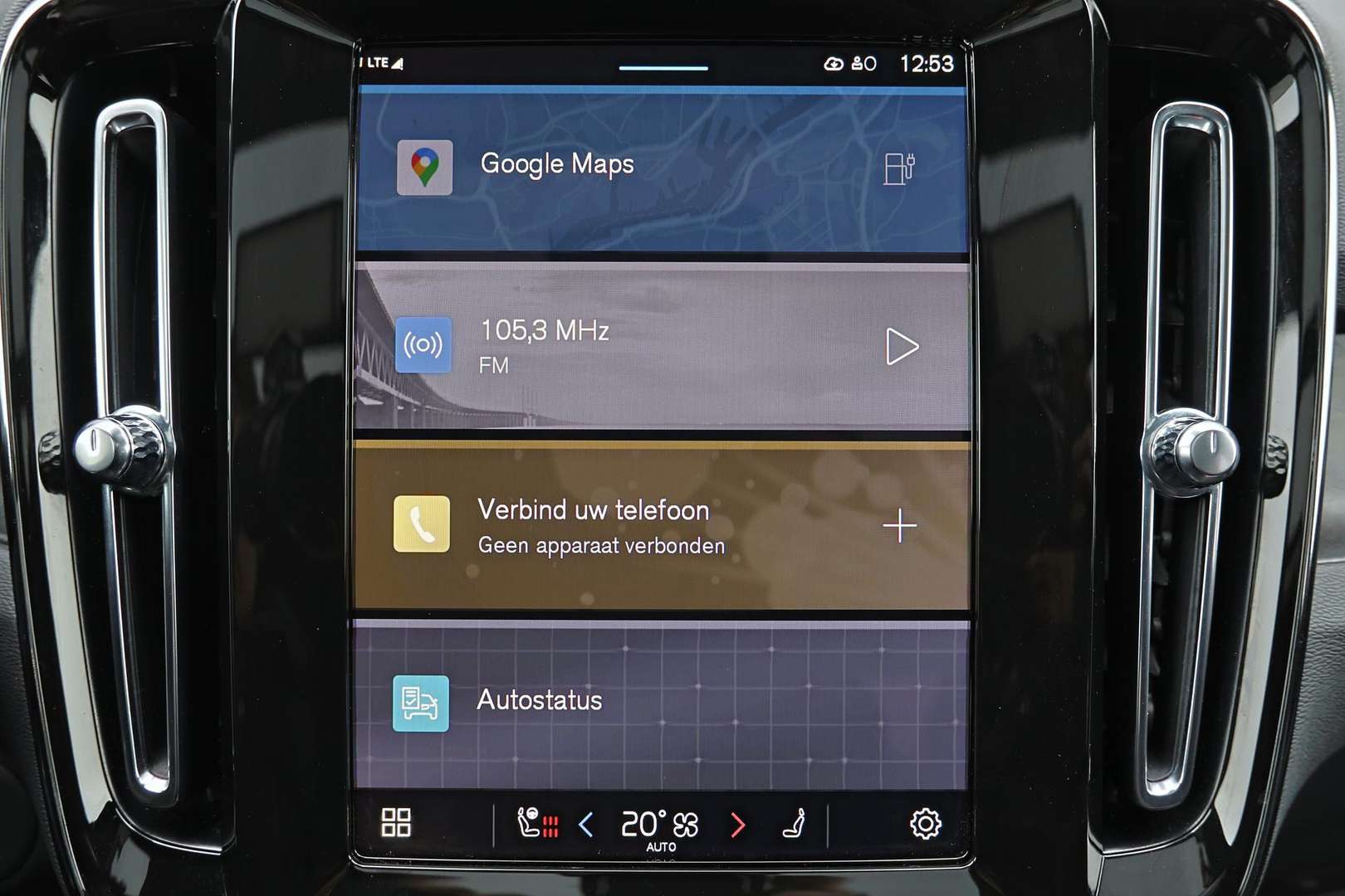 Volvo EX40 Recharge Ultimate - 2023 - Joinsteer - #7