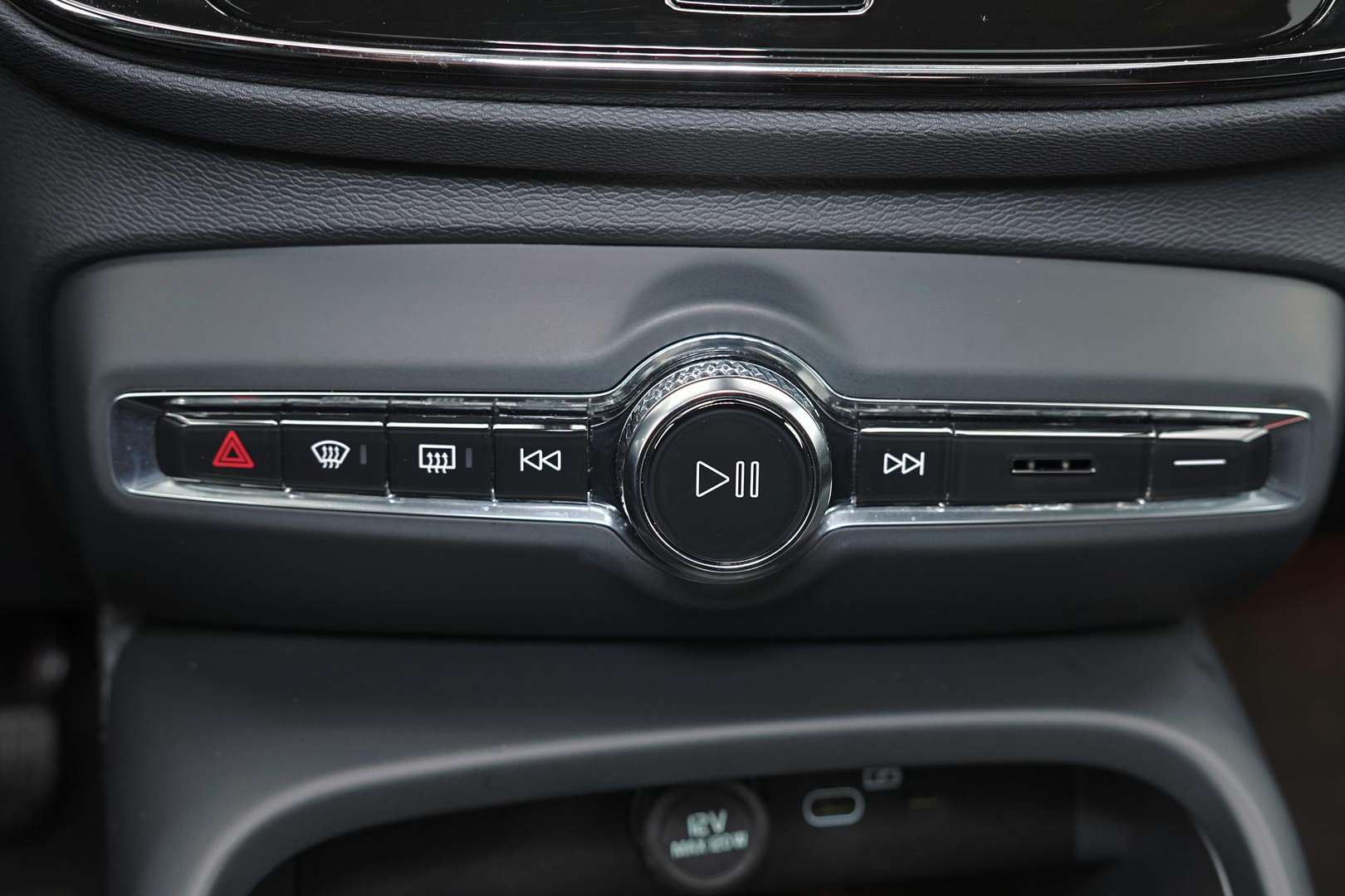 Volvo EX40 Recharge Ultimate - 2023 - Joinsteer - #8