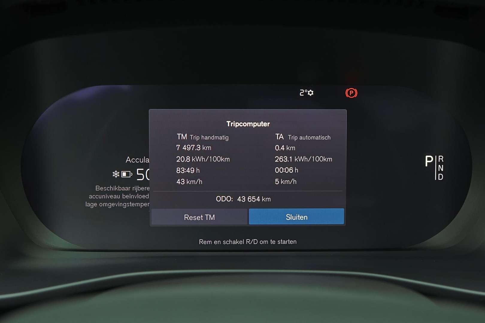 Volvo EX40 Recharge Ultimate - 2023 - Joinsteer - #11