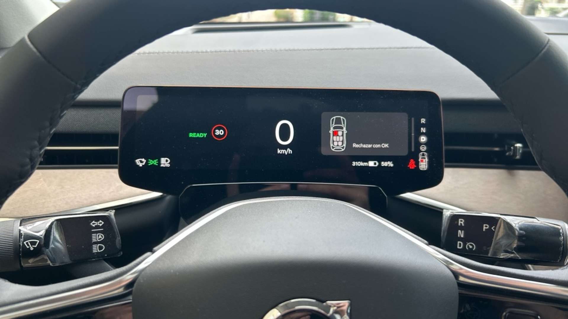 Volvo EX90 Twin Motor - 2025 - Joinsteer - #11