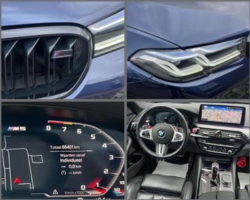 BMW M5 Competition M5 — photo 23