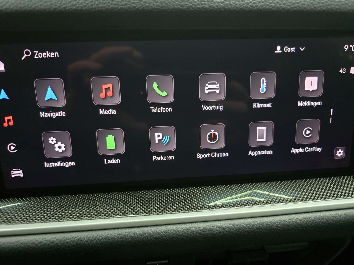 Porsche Cayenne Coupé E-Hybrid - 2024 - Joinsteer - #13