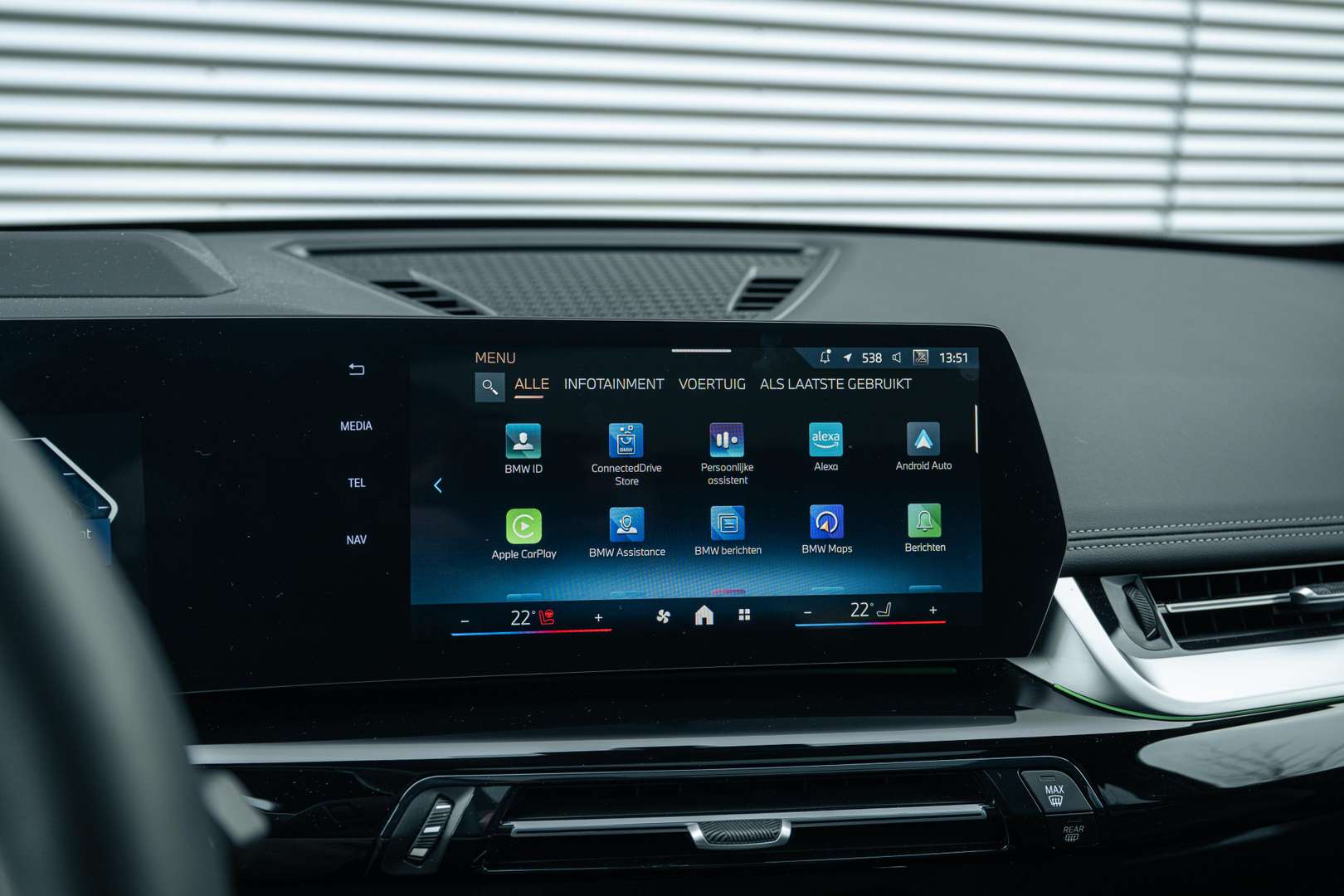 BMW IX1 M-Sport XDrive30 - 2025 - Joinsteer - #24