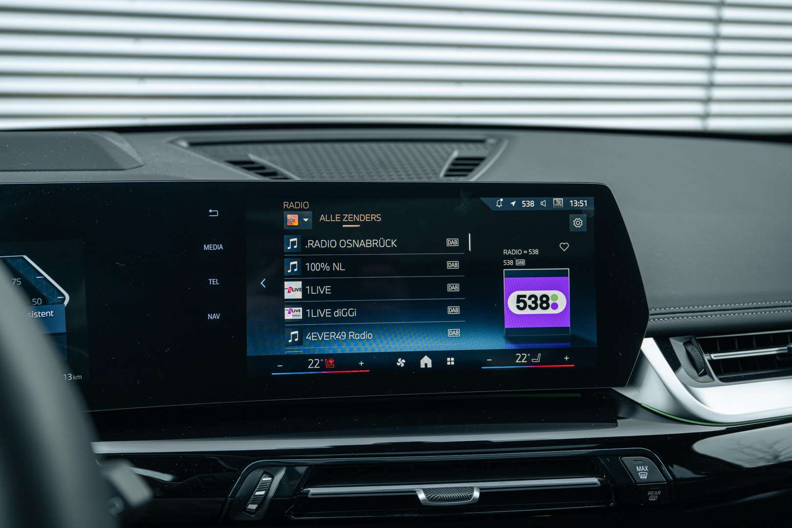 BMW IX1 M-Sport XDrive30 - 2025 - Joinsteer - #25