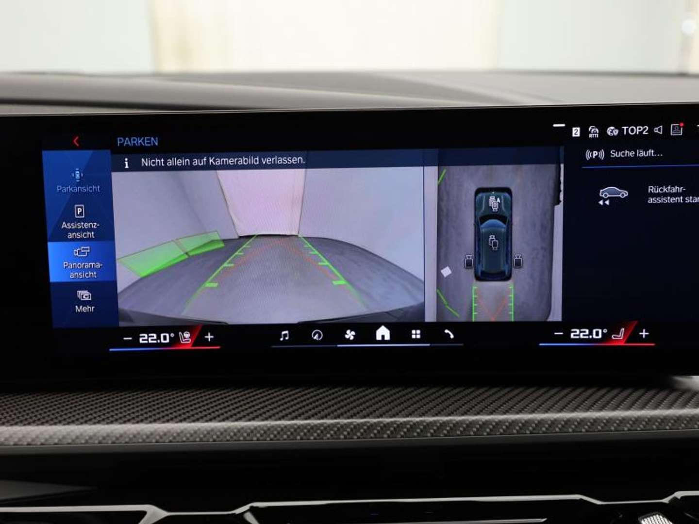 BMW XM M Sport M50 XDrive - 2025 - Joinsteer - #14