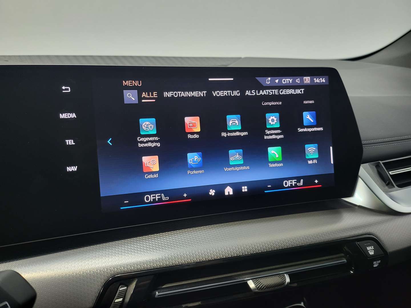 BMW Série 2 ActiveTourer 218i - 2025 - Joinsteer - #17