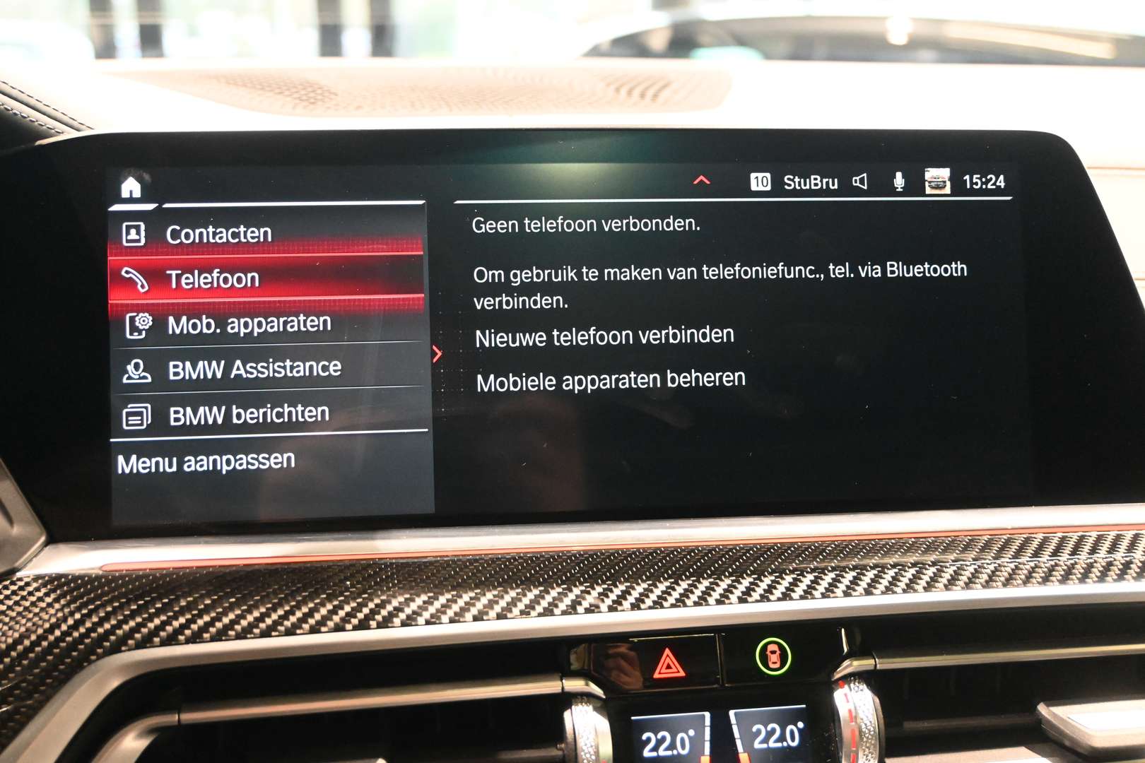 BMW X6 M M Competition XDrive - 2023 - Joinsteer - #35