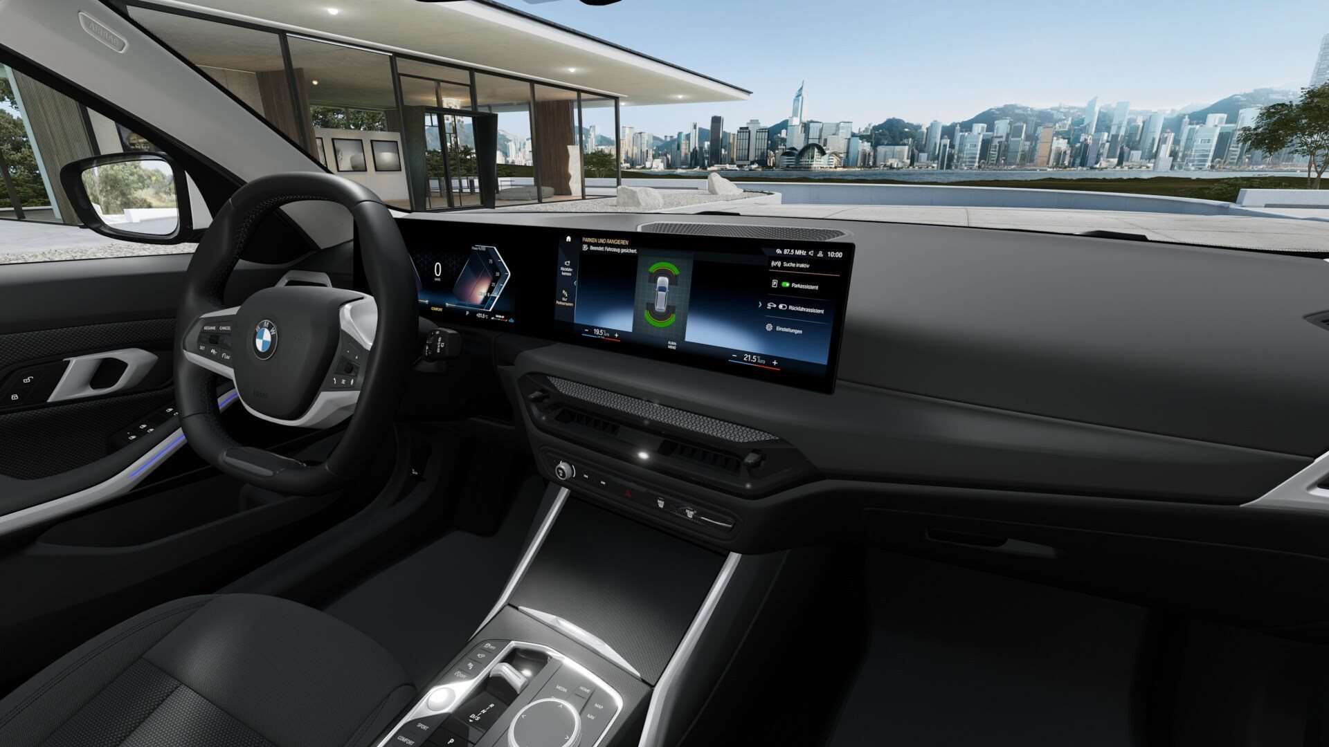 BMW Série 3 Touring 318i - 2025 - Joinsteer - #3