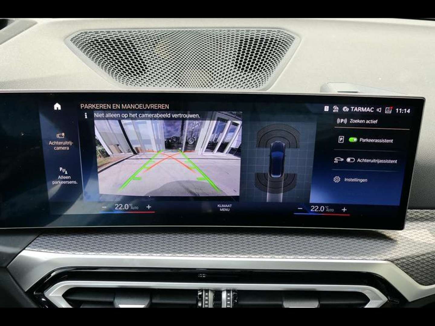 BMW Série 3 Touring M Sport 330e - 2024 - Joinsteer - #21