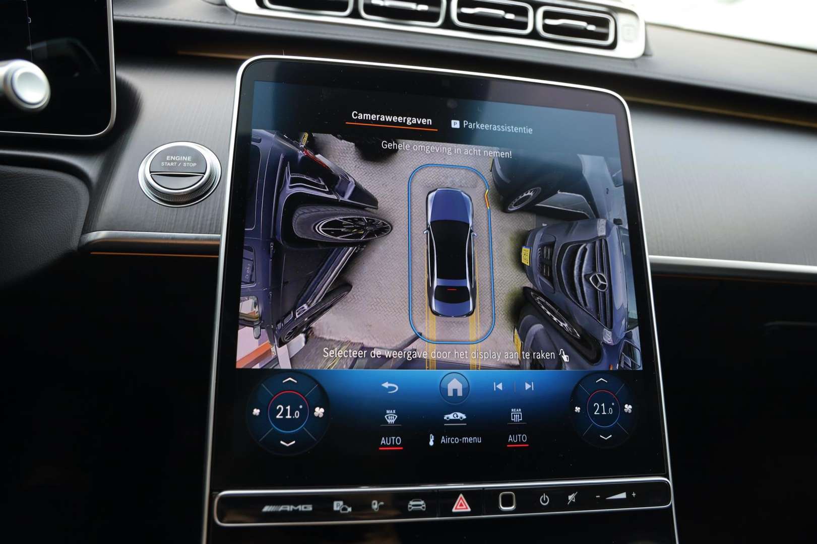 Mercedes Classe S63 AMG 63 - 2024 - Joinsteer - #18