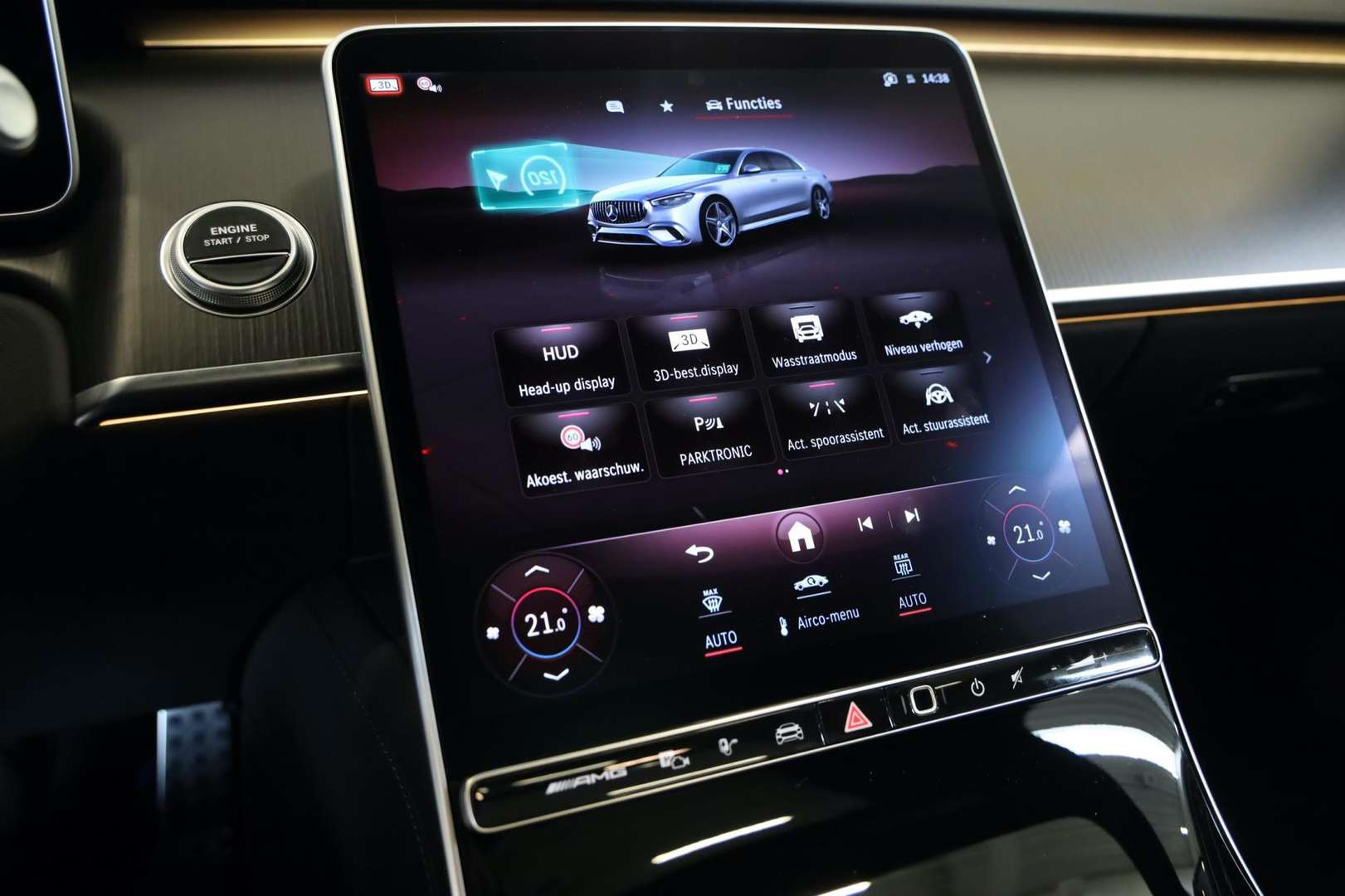 Mercedes Classe S63 AMG 63 - 2024 - Joinsteer - #21